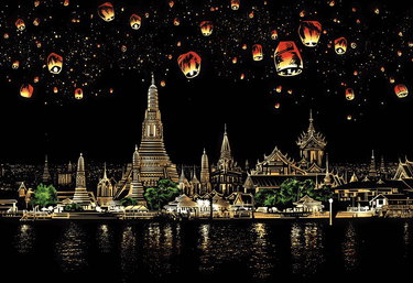Raaputuskuva Chiang Mai